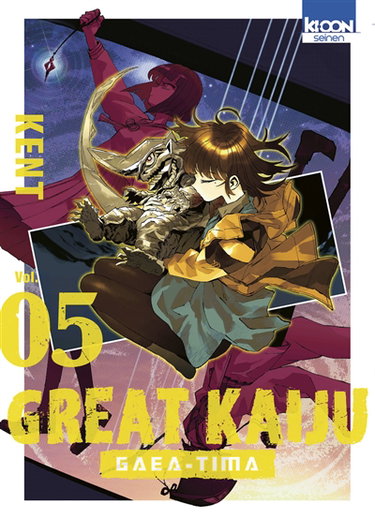Couverture de Great kaiju Gaea-Tima. Vol. 5