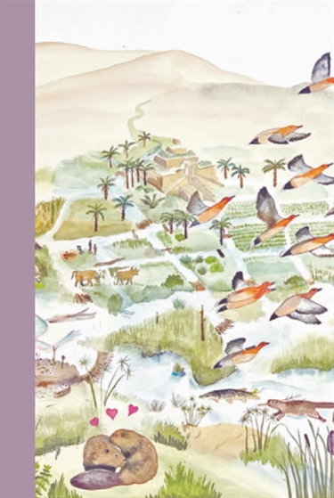 Couverture de Suzanne Husky : le temps profond des rivières : exposition, Paris, Drawing Lab Paris, du 26 janvier au 7 avril 2024
