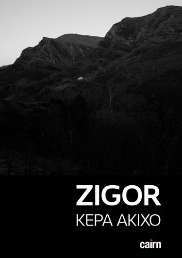 Couverture de Kepa Akixo