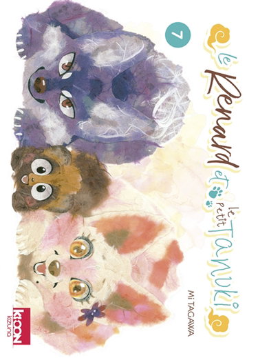 Couverture de Le renard et le petit tanuki. Vol. 7 par Mi Tagawa