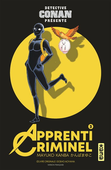 Couverture de Apprenti criminel. Vol. 3 par Mayuko Kanba