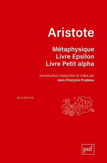 Couverture de Métaphysique. Livre Epsilon, Livre Petit alpha