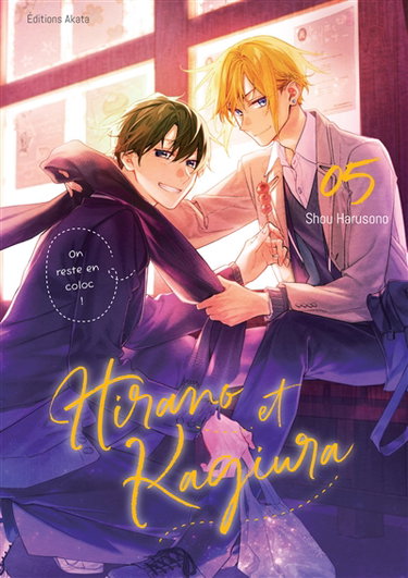 Couverture de Hirano et Kagiura. Vol. 5