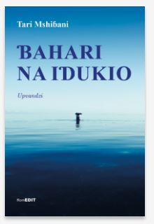 Couverture de Bahari na idukio : upvandzi