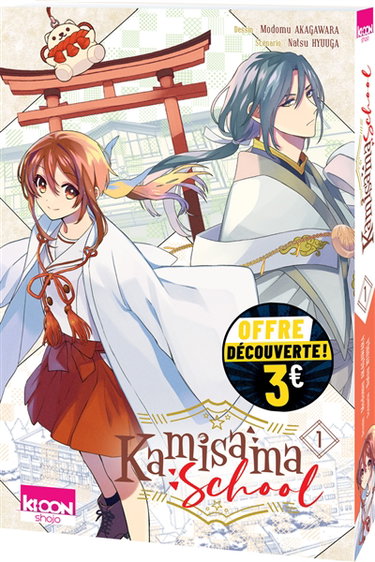 Couverture de Kamisama school. Vol. 1