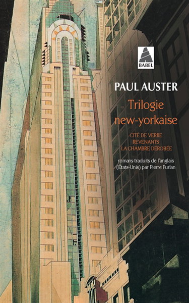 Couverture de Trilogie new-yorkaise