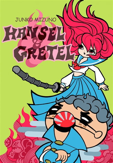 Couverture de Hansel & Gretel