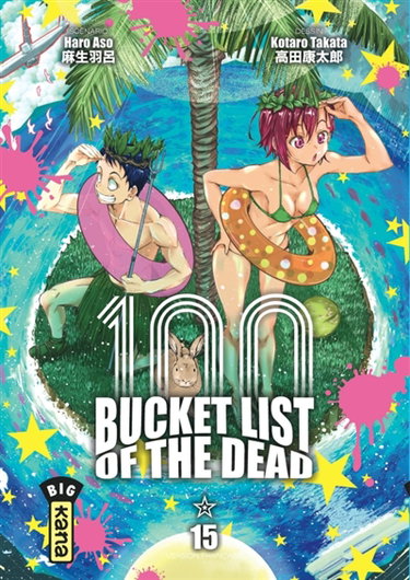 Couverture de 100 bucket list of the dead. Vol. 15