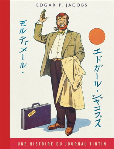 Couverture de Les aventures de Blake et Mortimer. Vol. 11. Les 3 formules du professeur Sato. Vol. 1