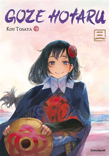 Couverture de Goze Hotaru. Vol. 3