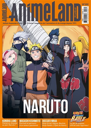 Couverture de Anime land : le magazine français de l'animation, n° 255. Naruto