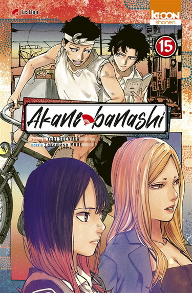 Couverture de Akane banashi. Vol. 15