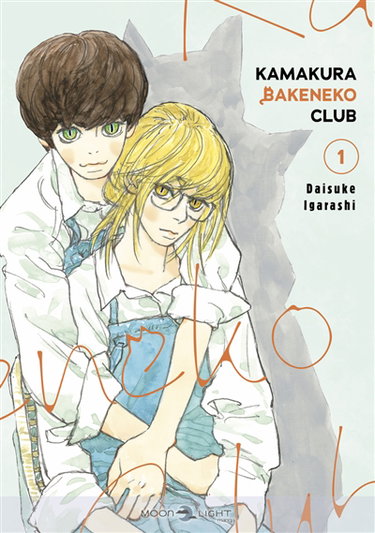Couverture de Kamakura Bakeneko Club. Vol. 1