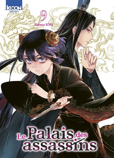 Couverture de Le palais des assassins. Vol. 9