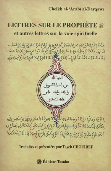 Couverture de Lettres sur le Prophète : et autres lettres sur la voie spirituelle
