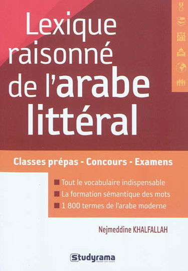 Couverture de Lexique raisonné de l'arabe littéral