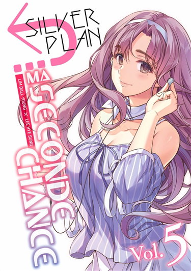 Couverture de Silver plan : ma seconde chance. Vol. 5