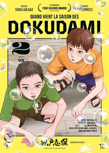 Couverture de Quand vient la saison des dokudami. Vol. 2