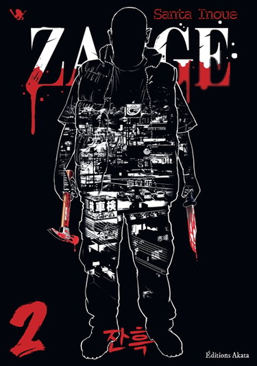 Couverture de Zange. Vol. 2