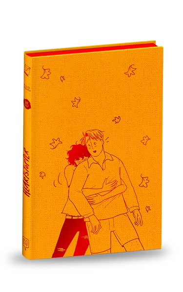 Couverture de Heartstopper. Vol. 5