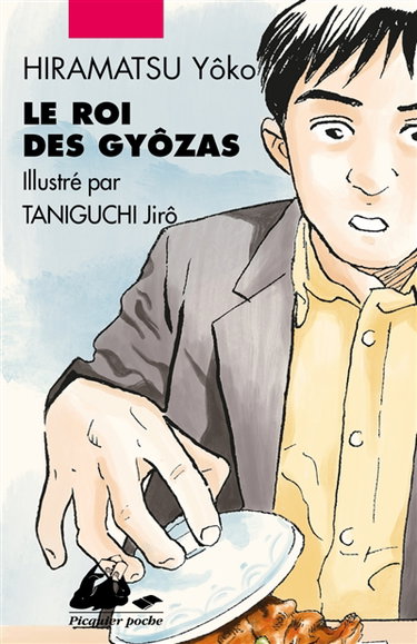 Couverture de Le roi des gyôzas