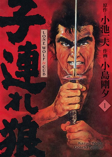 Couverture de Lone wolf & cub. Vol. 1. En attendant la pluie