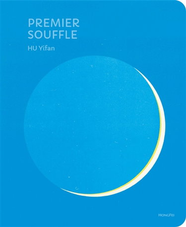 Couverture de Premier souffle