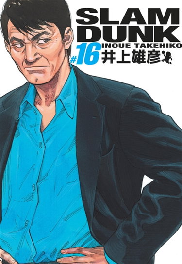 Couverture de Slam Dunk. Vol. 16
