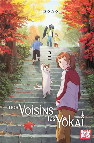 Couverture de Nos voisins les yôkai. Vol. 2