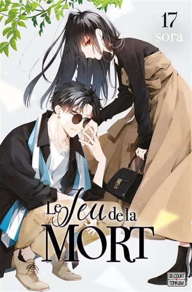 Couverture de Le jeu de la mort. Vol. 17
