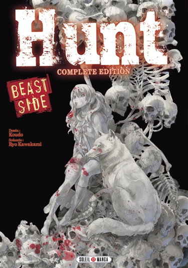 Couverture de Hunt : beast side : complete edition