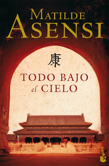 Couverture de Todo bajo el Cielo