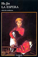 Couverture de La espera