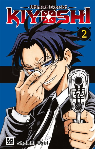 Couverture de Ultimate exorcist Kiyoshi. Vol. 2