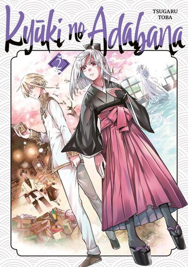 Couverture de Kyuki no Adabana. Vol. 2