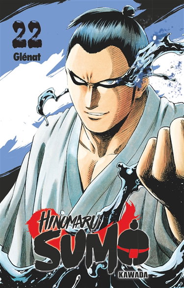 Couverture de Hinomaru sumo. Vol. 22