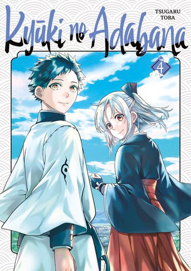 Couverture de Kyuki no Adabana. Vol. 4