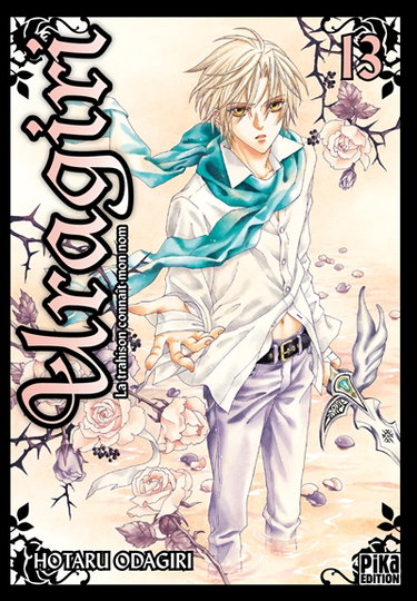 Couverture de Uragiri : la trahison connaît mon nom. Vol. 13