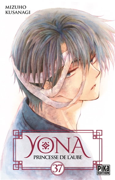 Couverture de Yona : princesse de l'aube. Vol. 37