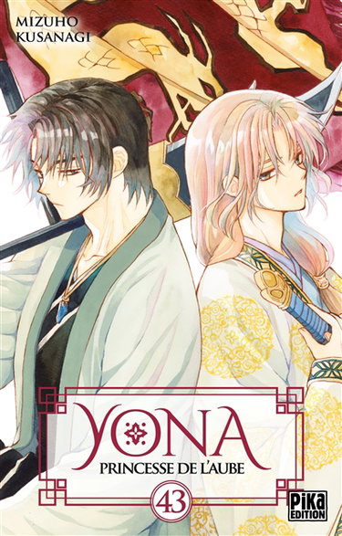 Couverture de Yona : princesse de l'aube. Vol. 43