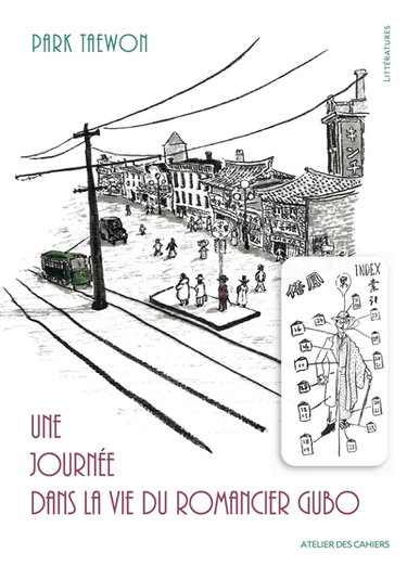 Couverture de Une journée dans la vie du romancier Gubo
