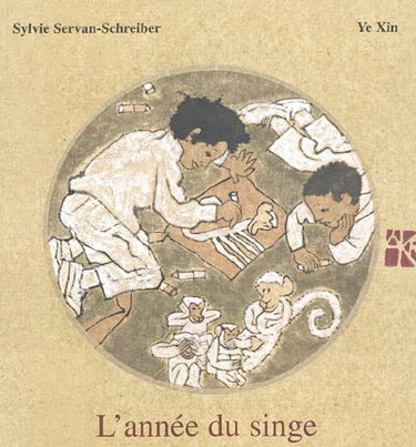 Couverture de L'année du singe
