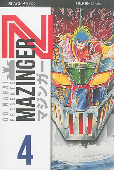Couverture de Mazinger Z. Vol. 4
