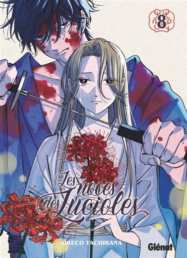 Couverture de Les noces des lucioles. Vol. 8