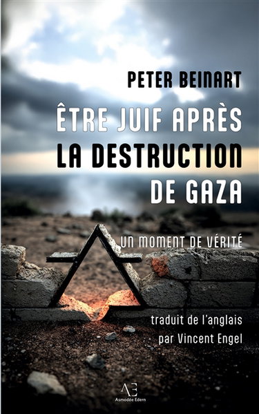 Couverture de Etre juif après la destruction Gaza : Un règlement de comptes