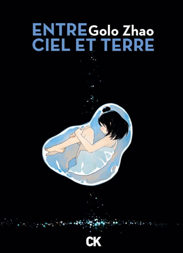 Couverture de Entre ciel et terre : intégrale