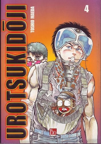 Couverture de Urotsukidoji. Vol. 4