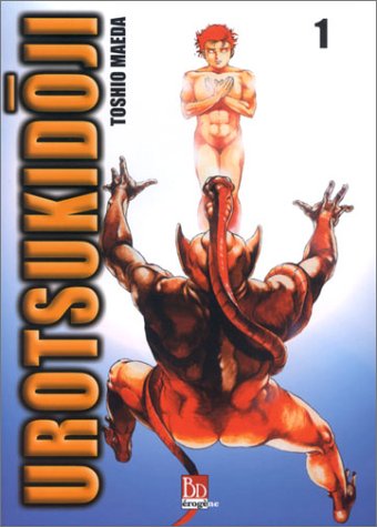 Couverture de Urotsukidoji. Vol. 1