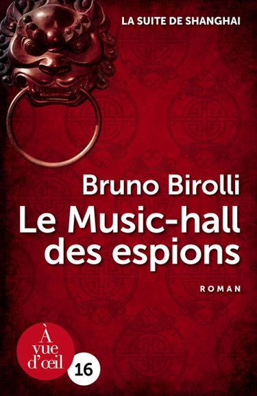 Couverture de La suite de Shanghai. Vol. 1. Le music-hall des espions