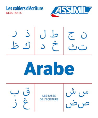 Couverture de Arabe : débutants : les bases de l'écriture